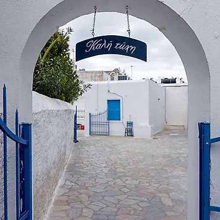 Captain Manolis Parikia (Paros)