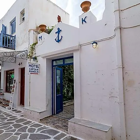 Captain Manolis Parikia (Paros)